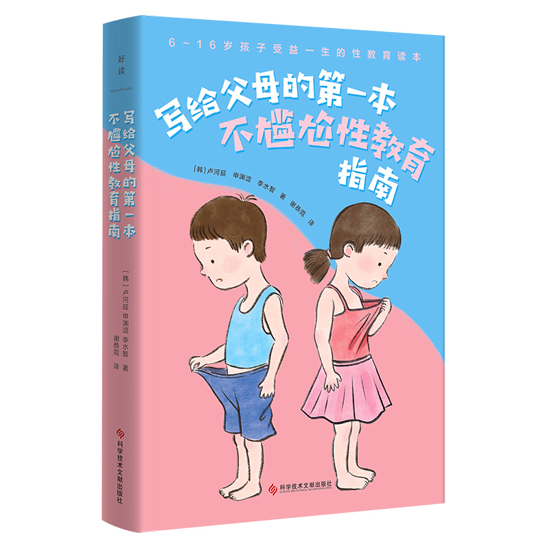 ���o��ĸ�ĵ�һ���������Խ���ָ��