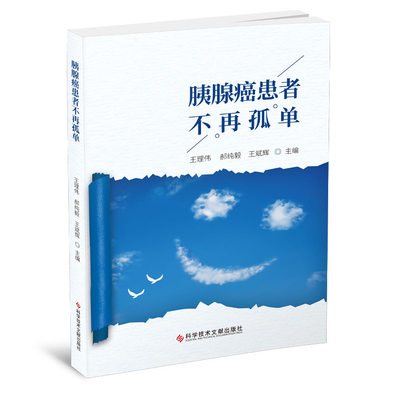 ���ٰ����߲��ٹ�