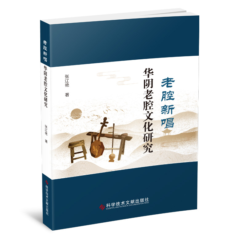 ��ǻ�³����A���ǻ�Ļ��о�