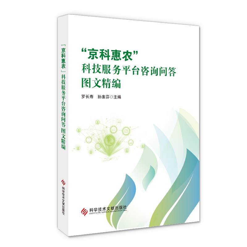 �����ƻ��r(n��ng)���Ƽ�����(w��)ƽ�_��ԃ�����D�ľ���