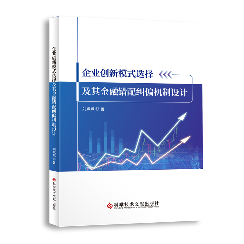 ��I(y��)��(chu��ng)��ģʽ�x��������e��mƫ�C���O(sh��)Ӌ