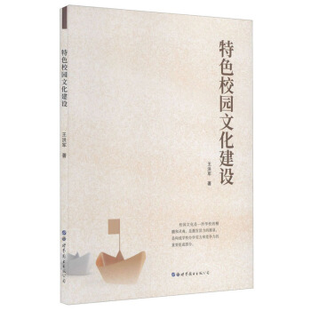 ��ɫУ�@�Ļ����O(sh��)