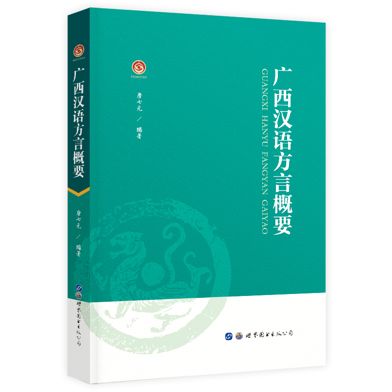 �V���h�Z���Ը�Ҫ