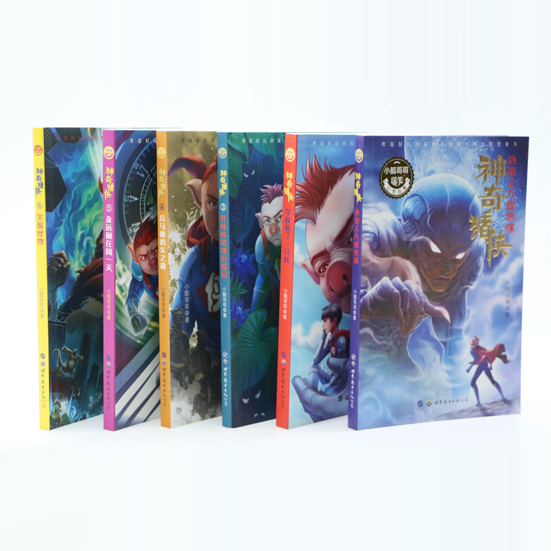 С����ͯ���^ �����i�b�������ϵ�У�ȫ6��(c��)�����׌��ك��ƻ����ƪ�(ji��ng)