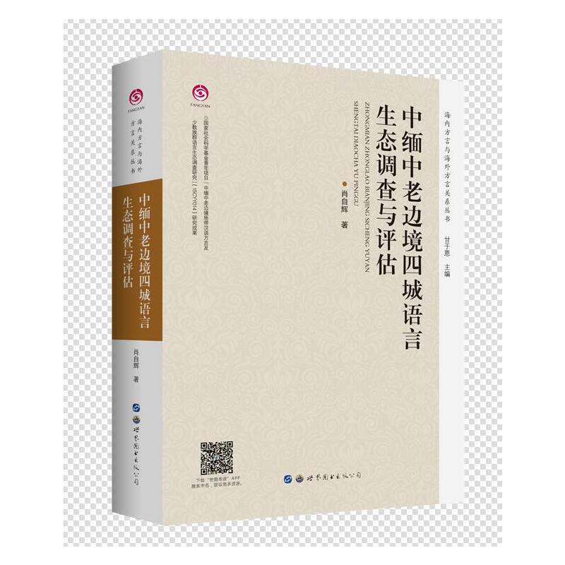 �о�����߅���ĳ��Z�����B(t��i)�{(di��o)���c�u��