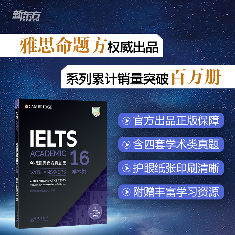 �|�� ������˼�ٷ����}��16 �W(xu��)�g(sh��)�