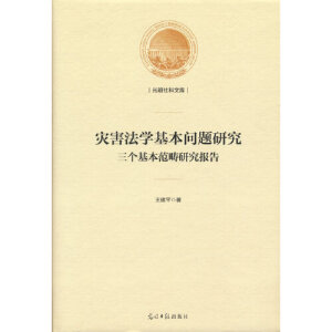 ��(z��i)�����W(xu��)������(w��n)�}�о�(����(g��)���������о���(b��o)��)(��)/��������Ď�(k��)