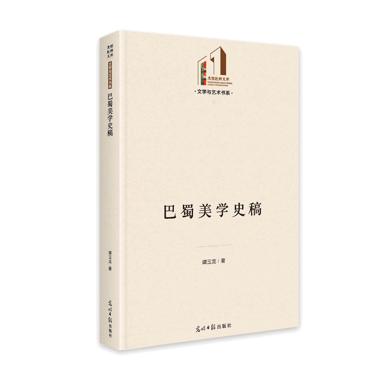 �������Wʷ��