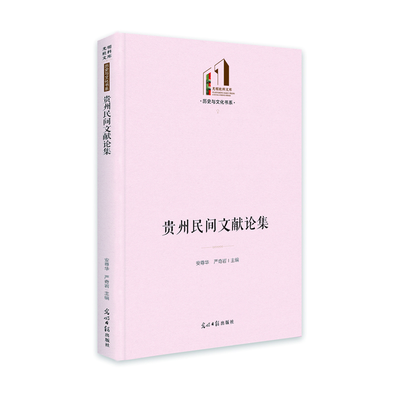 �F�����g�īI(xi��n)Փ��