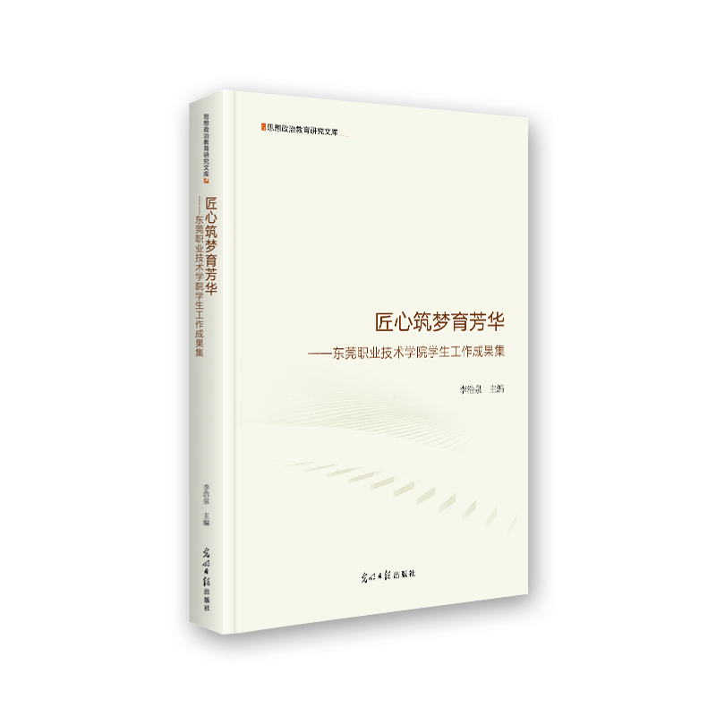 �������������A:�|ݸ�I(y��)���g�WԺ�W�������ɹ���