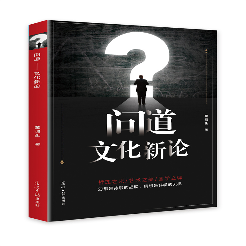 ������:���Ļ���Փ