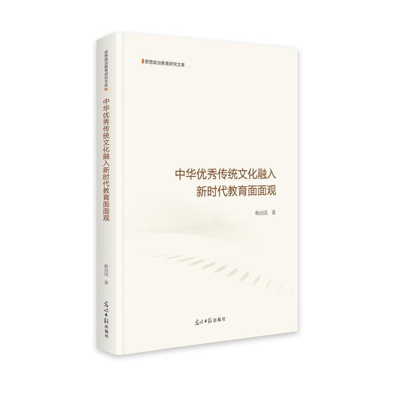 ���A��(y��u)����y(t��ng)�Ļ������r�����������^