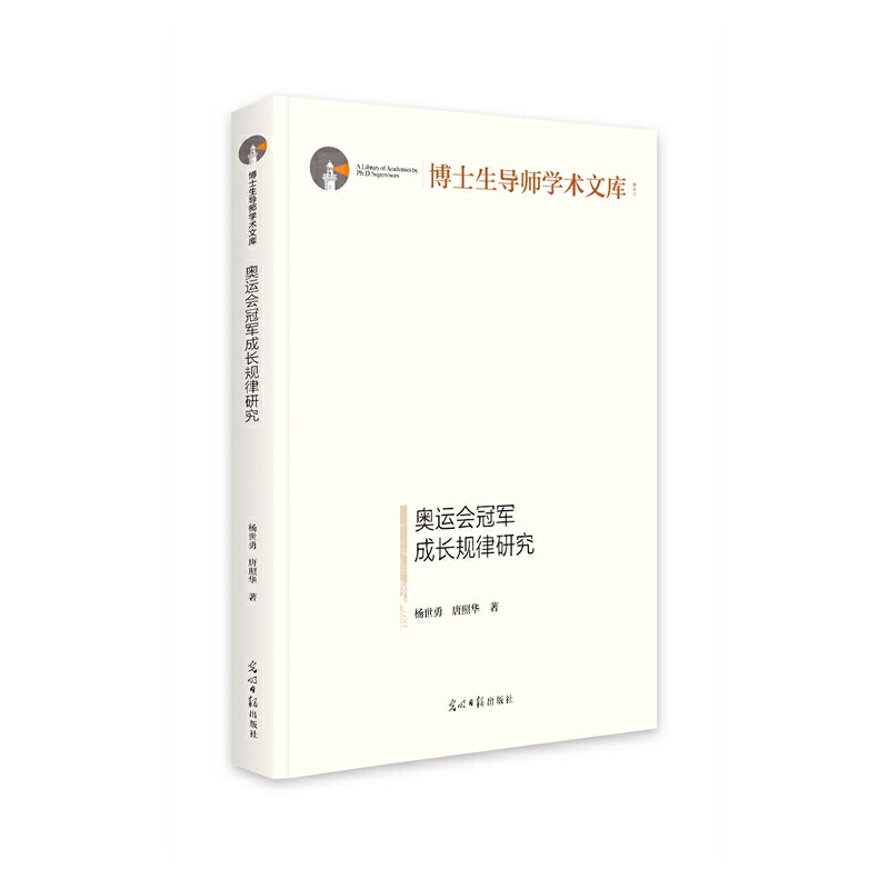 �W�\(y��n)��(hu��)��܊���L(zh��ng)Ҏ(gu��)���о�