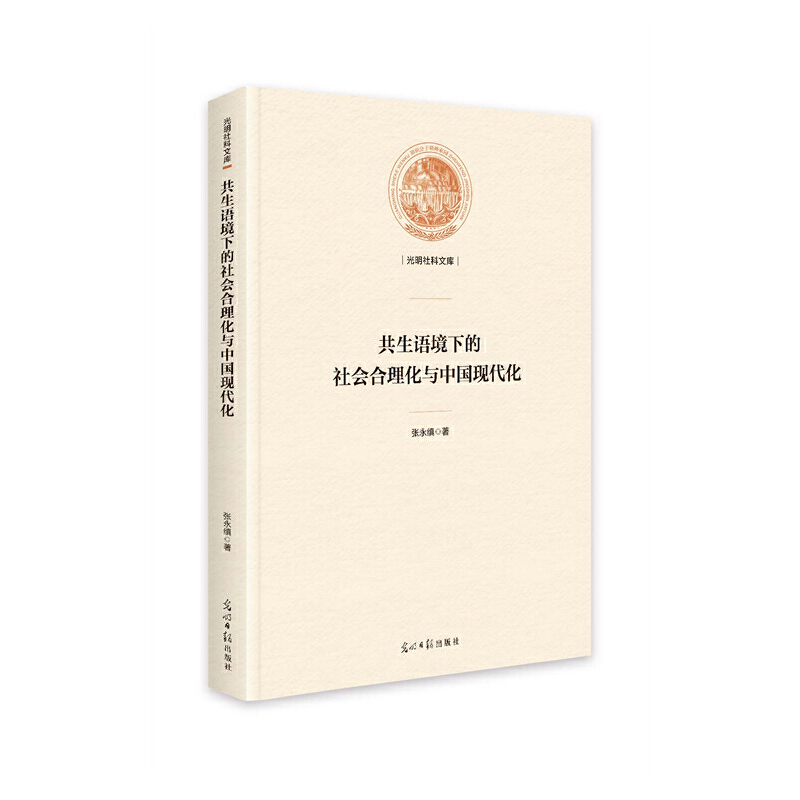 �����Z���µ�����������c�Ї��F(xi��n)����