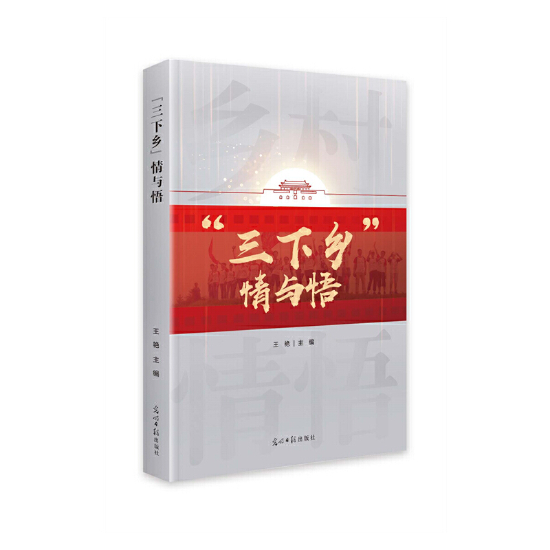 �������l(xi��ng)�����c��