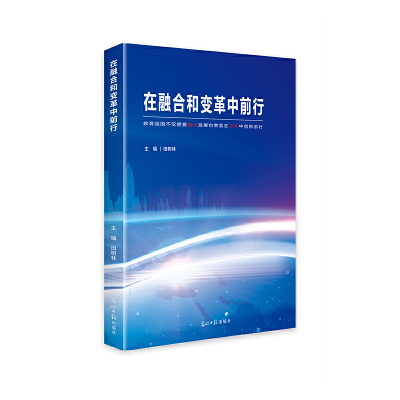 ���ںϺ�׃����ǰ��