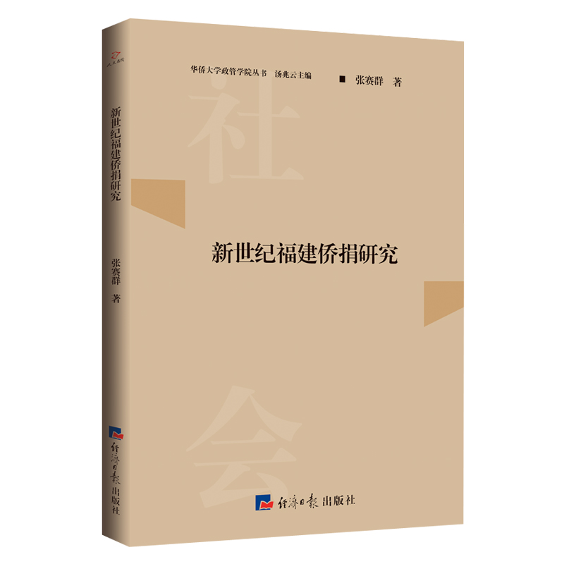 �����o�����S���о�