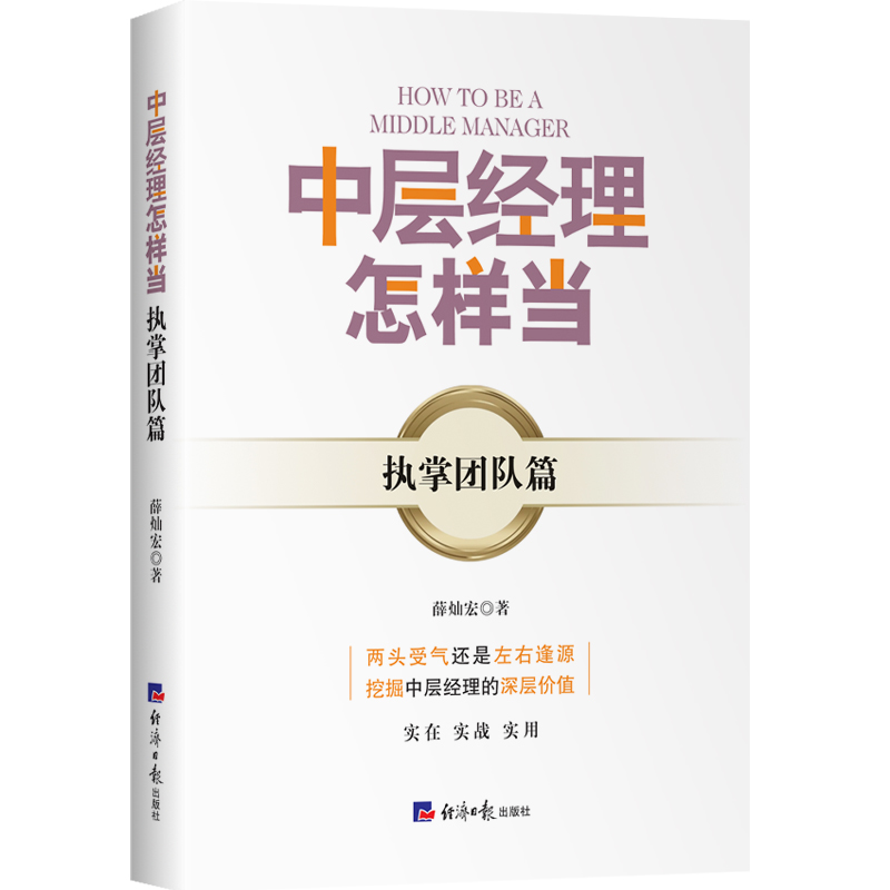 �Ќӽ�(j��ng)�����Ӯ�(d��ng)��������(zh��)�ƈF(tu��n)�(du��)ƪ