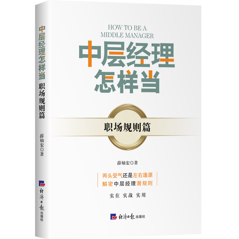 �Ќӽ�(j��ng)�����Ӯ�(d��ng)��������(ch��ng)Ҏ(gu��)�tƪ