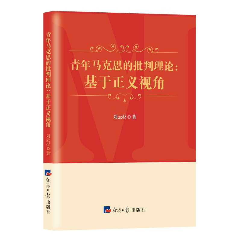 �����R��˼��������Փ���������xҕ��