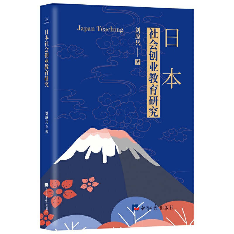 �ձ����(hu��)��(chu��ng)�I(y��)�����о�