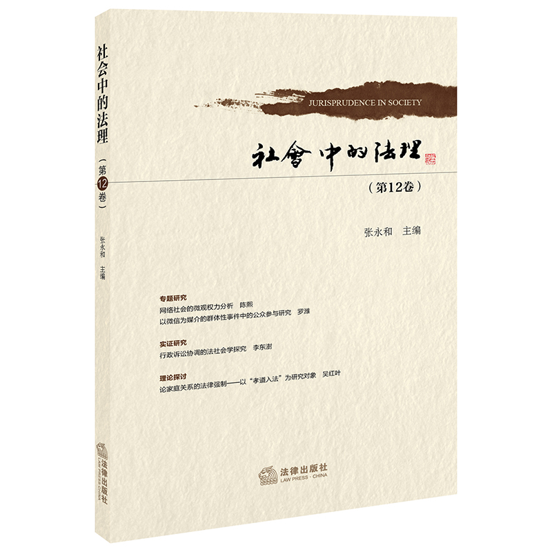 ���(hu��)�еķ�������12����