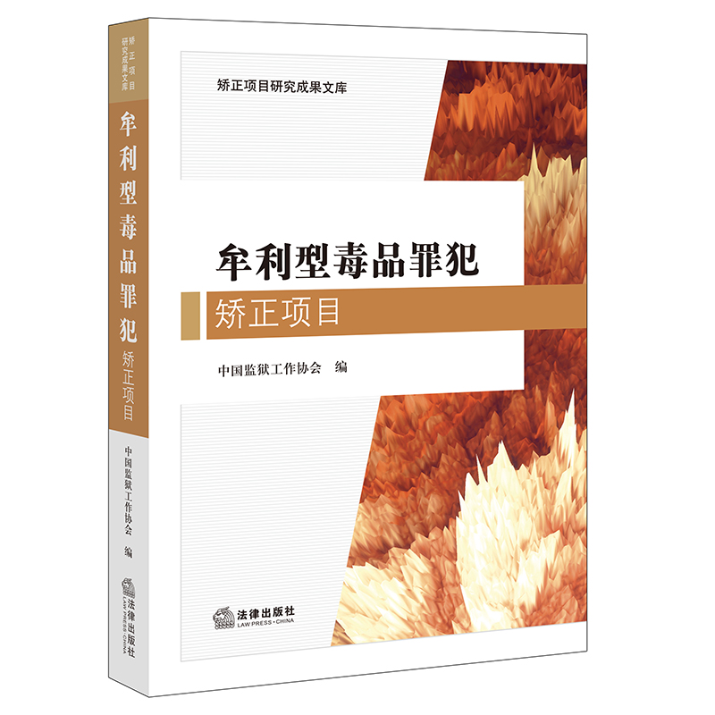 Ĳ���Ͷ�Ʒ�ﷸ�C���(xi��ng)Ŀ