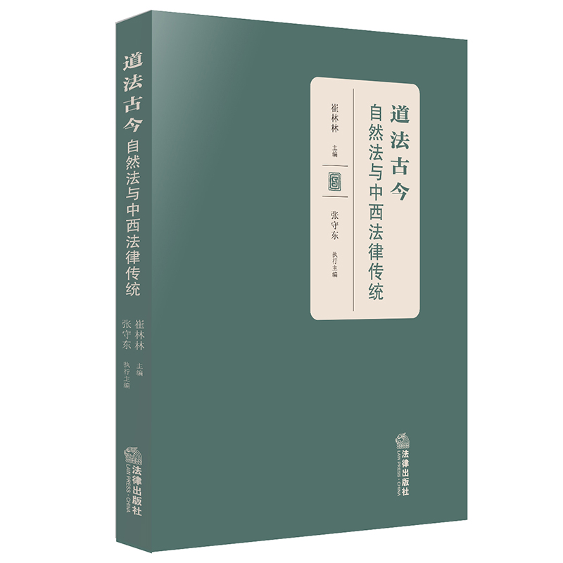 �����Ž���Ȼ���c�������ɂ��y(t��ng)