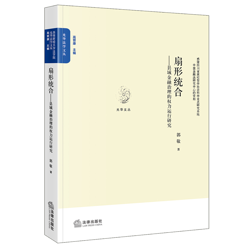 ���νy(t��ng)�ϣ��h����������ę�(qu��n)���\(y��n)���о�