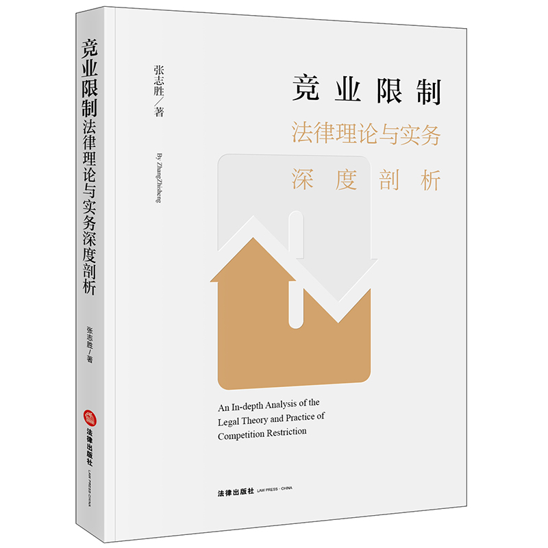 ��(j��ng)�I(y��)���Ʒ�����Փ�c��(sh��)��(w��)�������