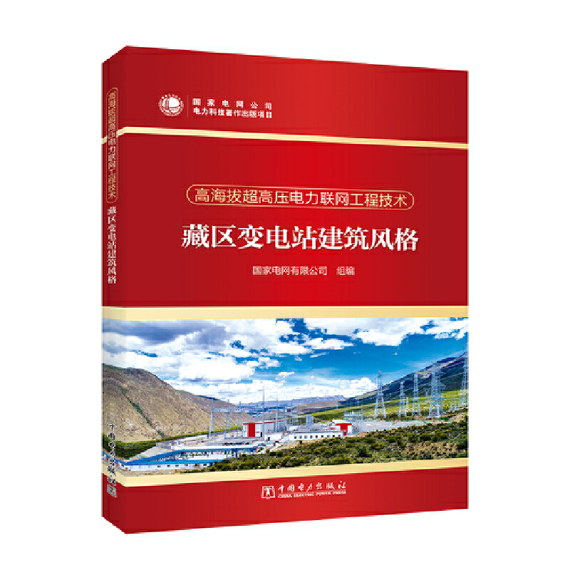 �ߺ��γ��߉����(li��n)�W(w��ng)���̼��g(sh��) �؅^(q��)׃�վ�����L(f��ng)��