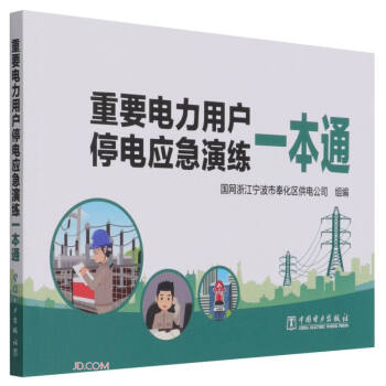 ��Ҫ����Ñ�(h��)ͣ늑�(y��ng)���ݾ�һ��ͨ