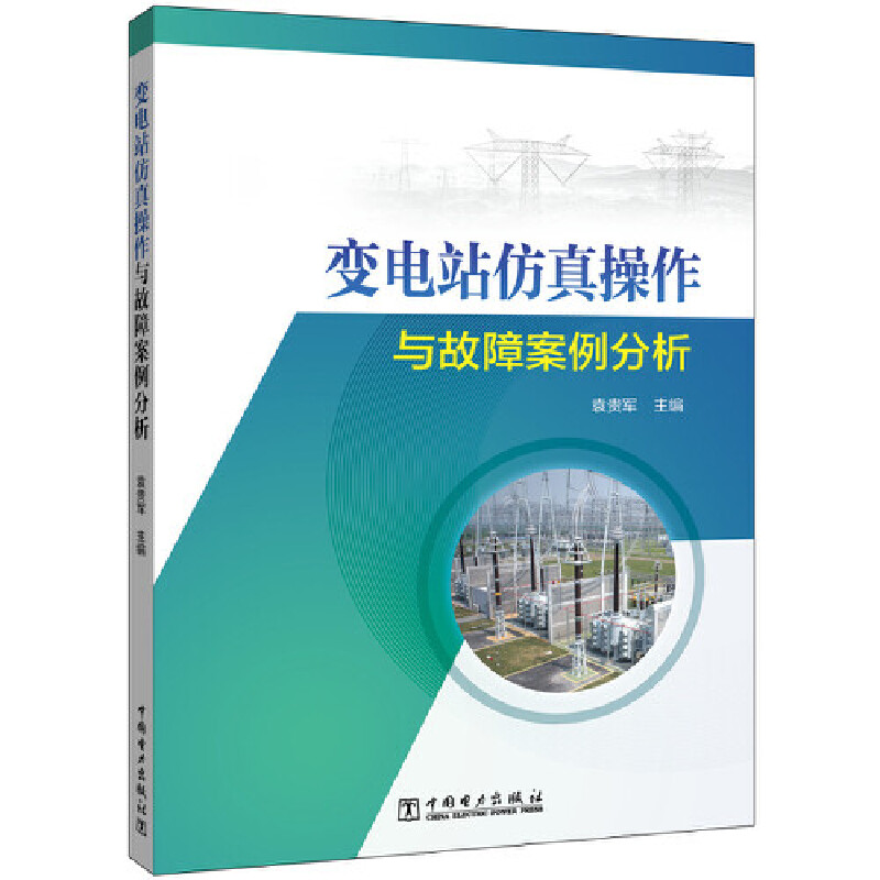 ׃�վ��������c���ϰ�������