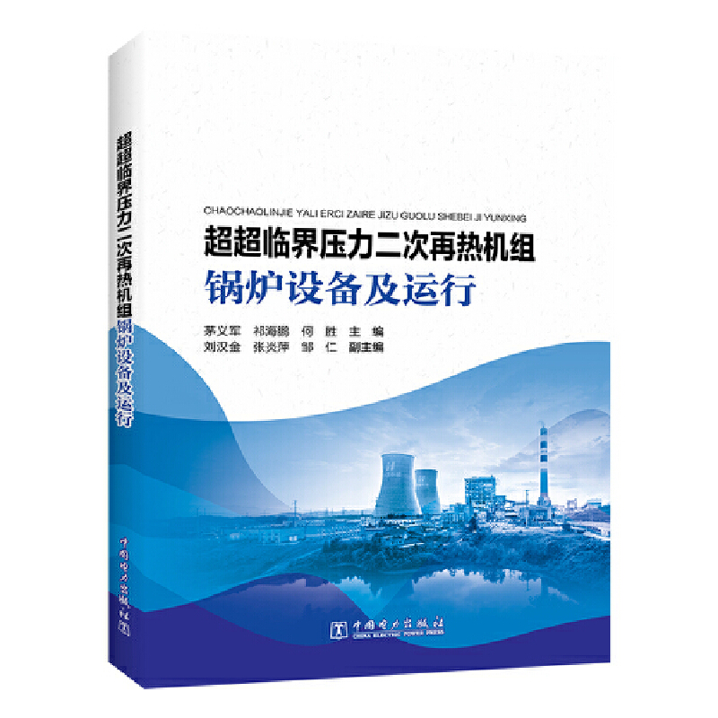 �����R�牺�������ٟ�C(j��)�M偠t�O(sh��)�估�\(y��n)��