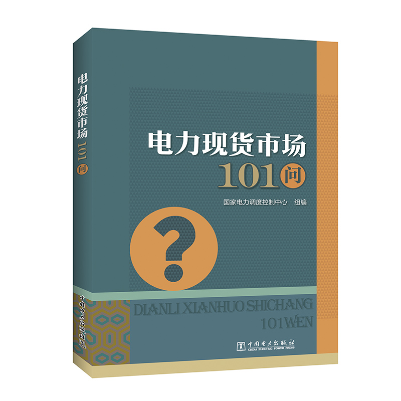 ����F(xi��n)؛�Ј�101��