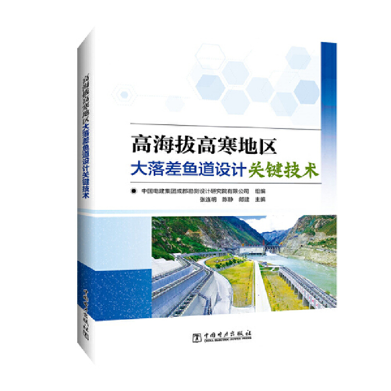 �ߺ��θߺ��؅^(q��)������~���OӋ�P(gu��n)�I���g(sh��)