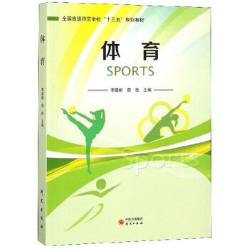 �w��/ȫ��(gu��)�߼�(j��)�����W(xu��)����ʮ���塱Ҏ(gu��)���̲�