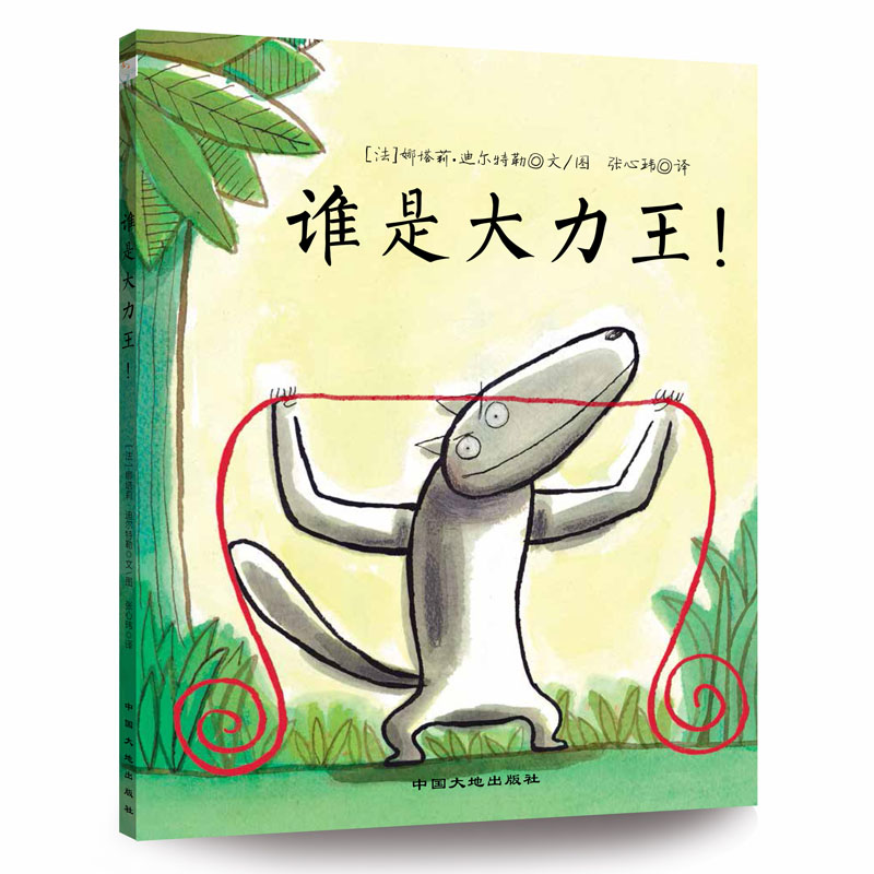 ͯ�������l(shu��)�Ǵ�����