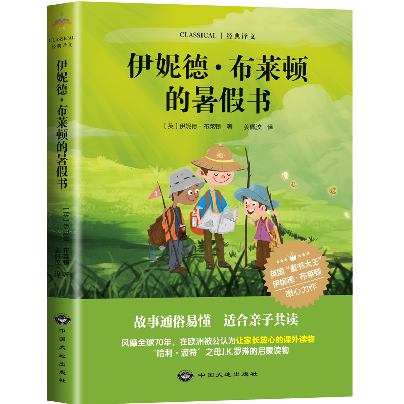 ���ݵ¡����R�D����ٕ�(sh��)