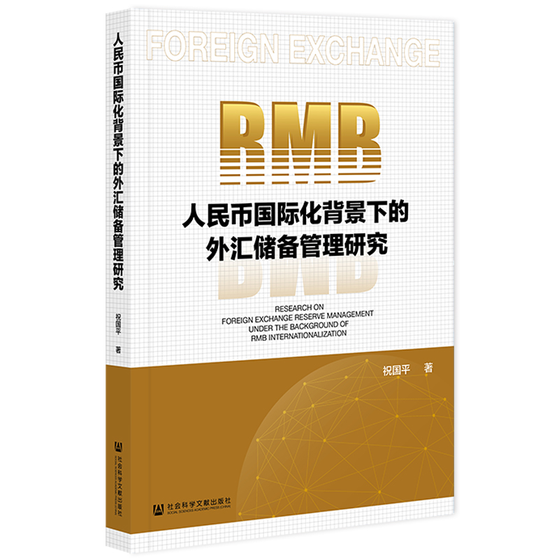 ����Ň��H�������µ���R��������о�