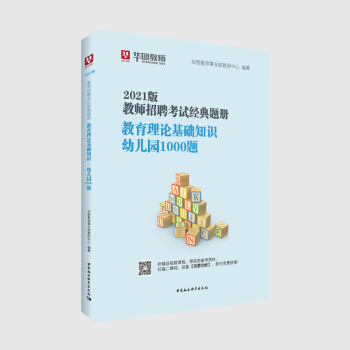 �A�D����2021�̎���Ƹ��ԇ��(j��ng)���}�Խ�����Փ���A(ch��)֪�R. �׃��@1000�}