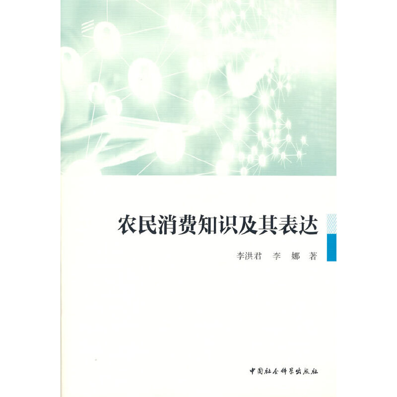 �r(n��ng)�����M(f��i)֪�R(sh��)������_(d��)