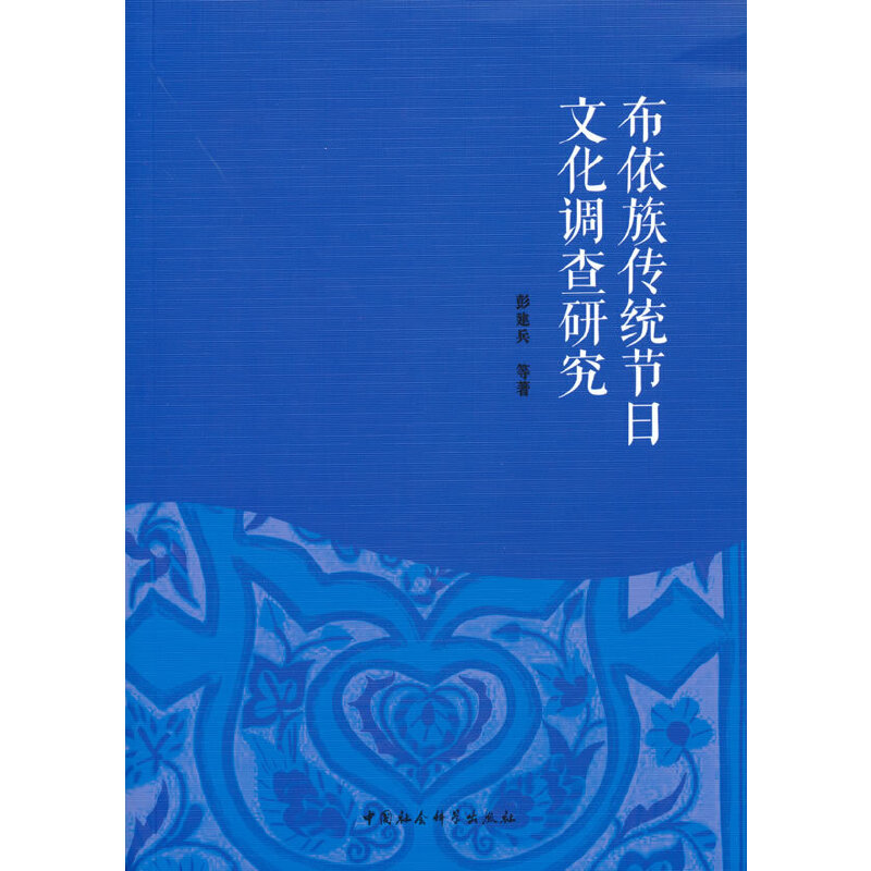 ��������y(t��ng)��(ji��)���Ļ��{(di��o)���о�