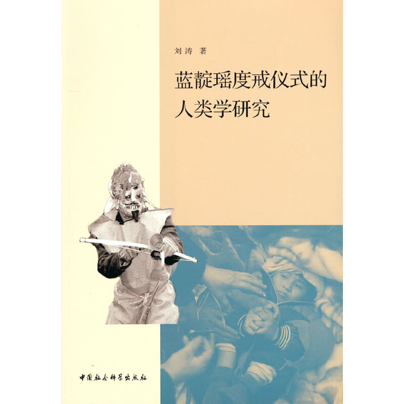 �{(l��n)�嬎�Ƚ�xʽ����W(xu��)�о�