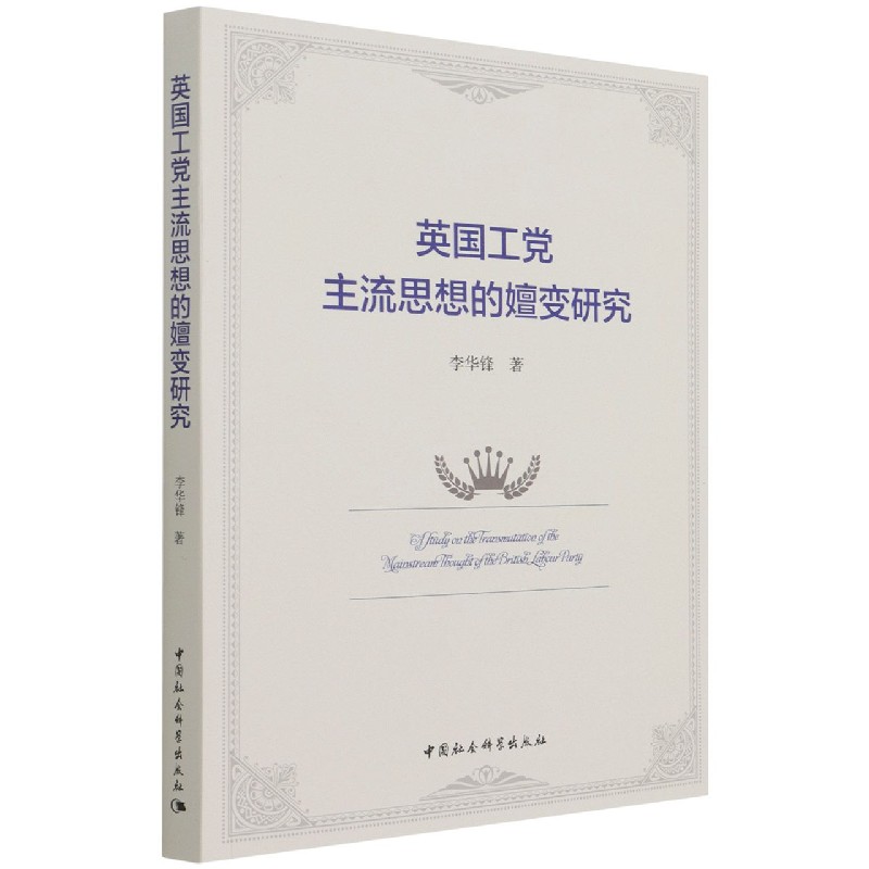 Ӣ�����h����˼�����׃�о�