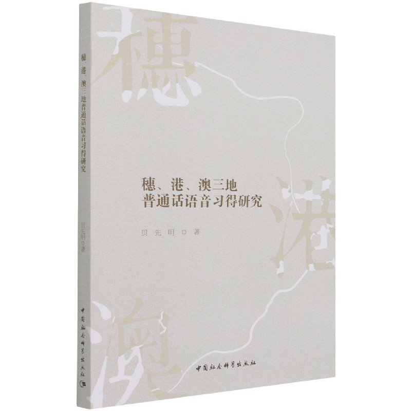 �롢������������ͨԒ�Z�������о�