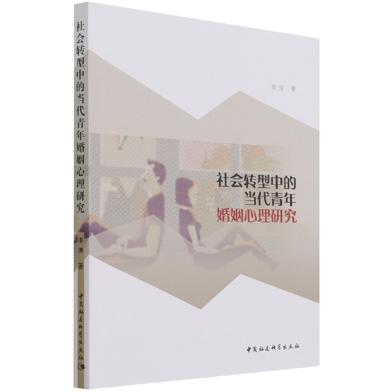 ����D(zhu��n)���еĮ�(d��ng)��������������о�