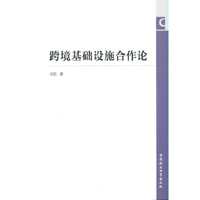 �羳���A(ch��)�O(sh��)ʩ����Փ