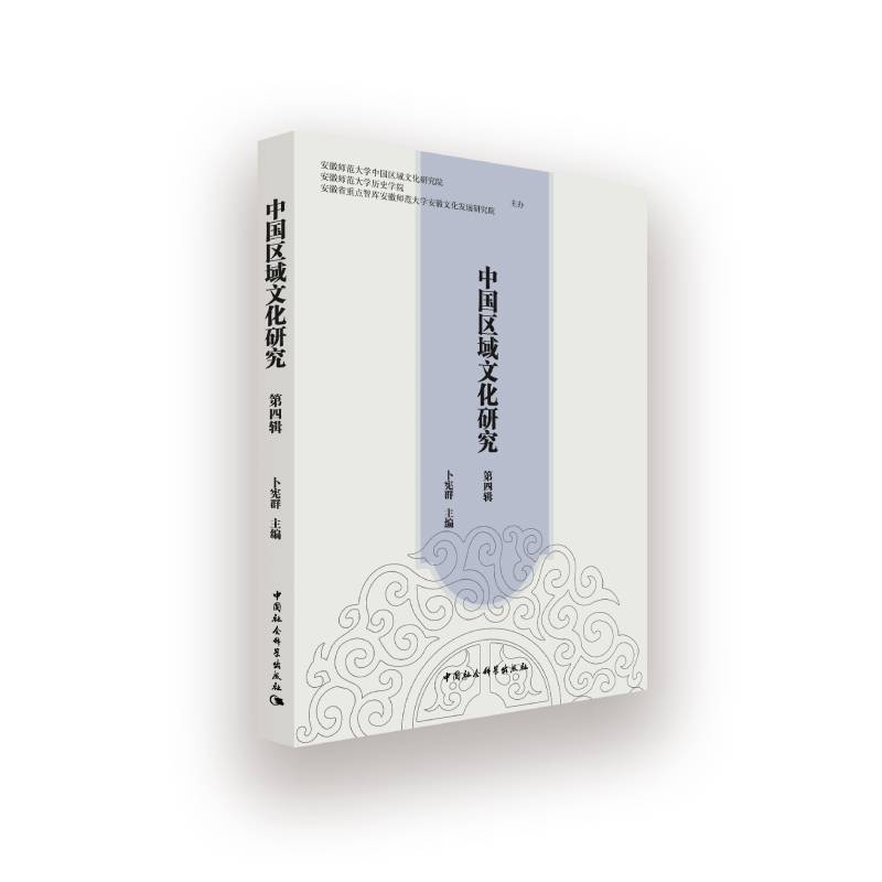 �Ї��^(q��)���Ļ��о�������݋��