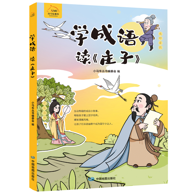 �W(xu��)���Z �x���f�ӡ�